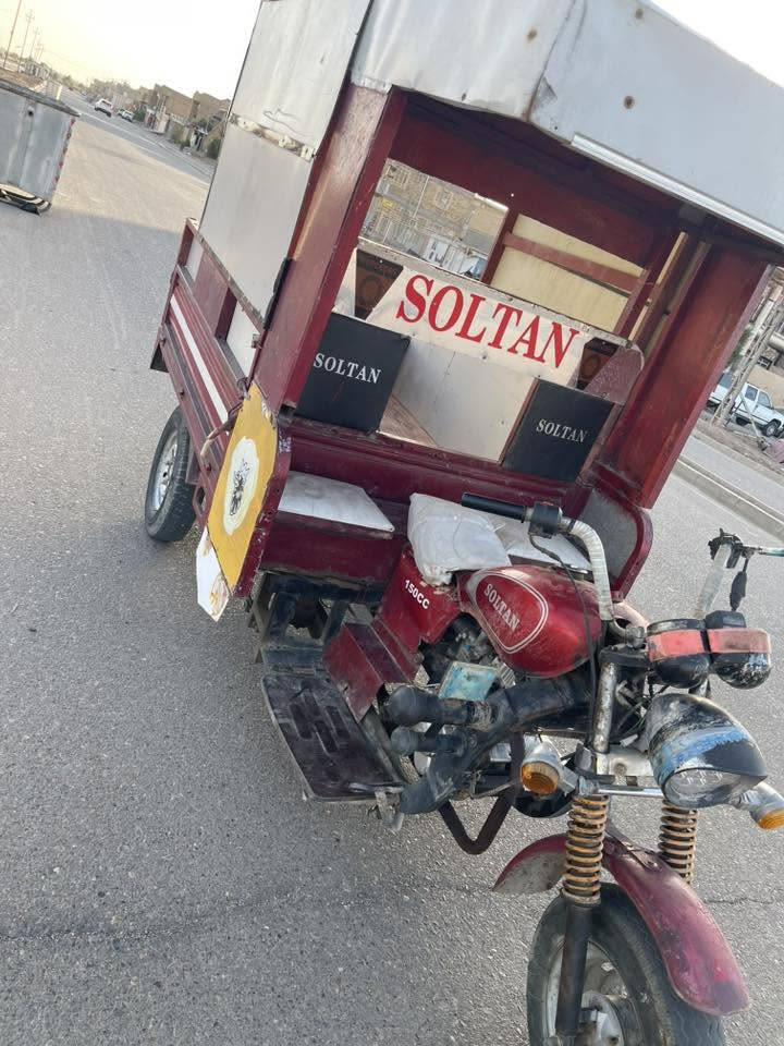سلام عليكم ستوته سلطان اوراقها ضايعه والوكيل معزل المحل مالته أكفلك عشائر مكينه جديده ام تي آر ستوته كهربائيات شغاله بس ناقصها باتري بدي جديد ستوته نضيفه وشوفت عينكم سعر ستوته 975 بيها مجال قليل متواجد واتساب *********** مكاني حي جامعه
