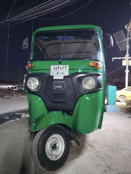 السلام عليكم تيك توك 22 شارع 12 كفاله مكانه مدينه الصدر رقم سنوي ***********
