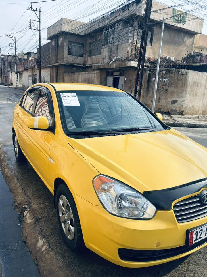 للبيع اكسنت كوري مديل 2010
رقم نينوى انكليزي 
هيىه وغرامة صفر 
نضافة فول بدون ضرر وبدون معجون
***********

‭0770 749 5137‬
