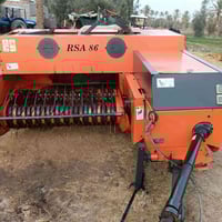 كابسه ايرانيه • موديل 23 • ديوانيه