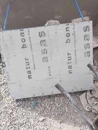 قمريه للبيع الرقم 07736491835