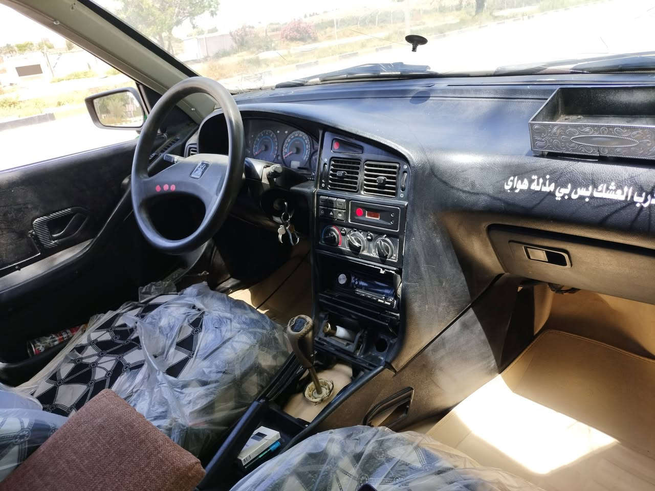 بيجو 405 مكفوله من الضربه والخياس تخم تاير منضومه تبريد دوشمه ارضيه كشنات جدد بور ومشط جديد حداديه جديده كهربائات شغاله كلها كير مكينه مكفولات رقم بغداد انكليزي مصفره هيئه وغرامات سياره جاهزه كبل للشارع مابيها اي نقص عارضها ب29وبيها مجال بسيط مكاني بابل 
***********
***********
