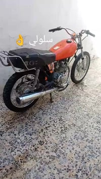 دراجة ايراني • ٤ قير • نجف حي الأنصار