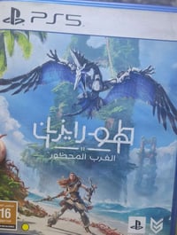 بغداد المدينة • بيع • مراوس مكاني