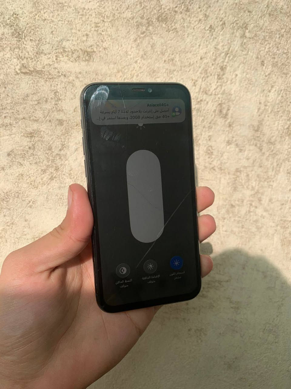 ايفون 11 برو نضيف جدأ ذاكرته 64 بطاريته 100 شاشه بيه فطر مثل ما موضح السعر ١٢٥ الف قفل من الاخير مكاني بغداد الشهداء ***********
