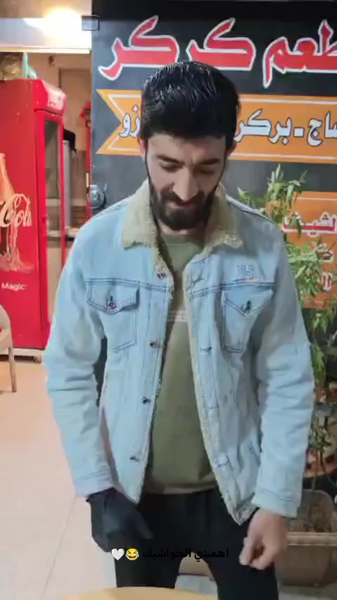 🔥 عرض مطعم كركر الجديد 🔥
لا تفكر هواي… خلي الغداء علينا 😋
✨ وجبة كاملة تجمع كلشي تحبه:
🥩 صاج طازج
🍔 بركر لحم خرافي
🍗 ريزو بنكهة خاصة
🍕 بيتزا مليانة جبن
🥗 ومقبلات لذيذة تكمل الطعم
💥 بس بسعر 10,500 دينار فقط
⏳ عرض لفترة محدودة لا يفوتك!
📍 متوفر يومياً داخل مطعم كركر
📞 للحجز والطلب: ***********
🔥 اطلب هسه وخلي الطعم يحچي عن نفسه!
