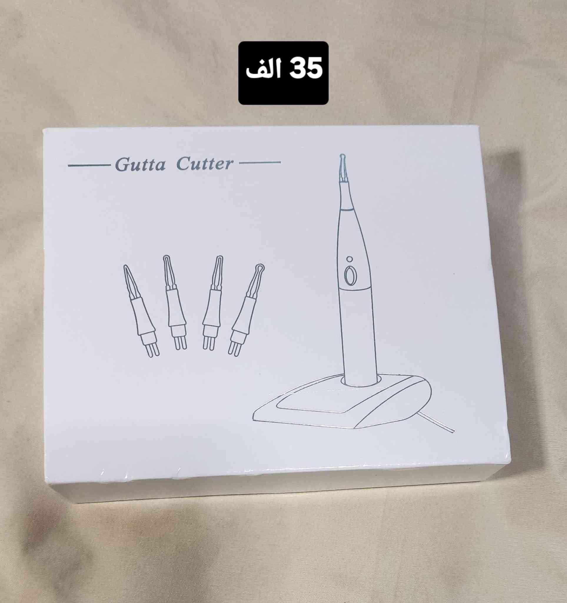 ✅️متوفر اغراض منوعة خاصة بالاسنان 
✅️كله جديد 
✅️كل قطعة ومكتوب سعرها 
⭕️يوجد توصيل الحد باب البيت،بغداد والمحافظات 5 الاف
للحجز او لمزيد من المعلومات ارسال رساله على الماسنجر او على رقم الواتساب ***********
