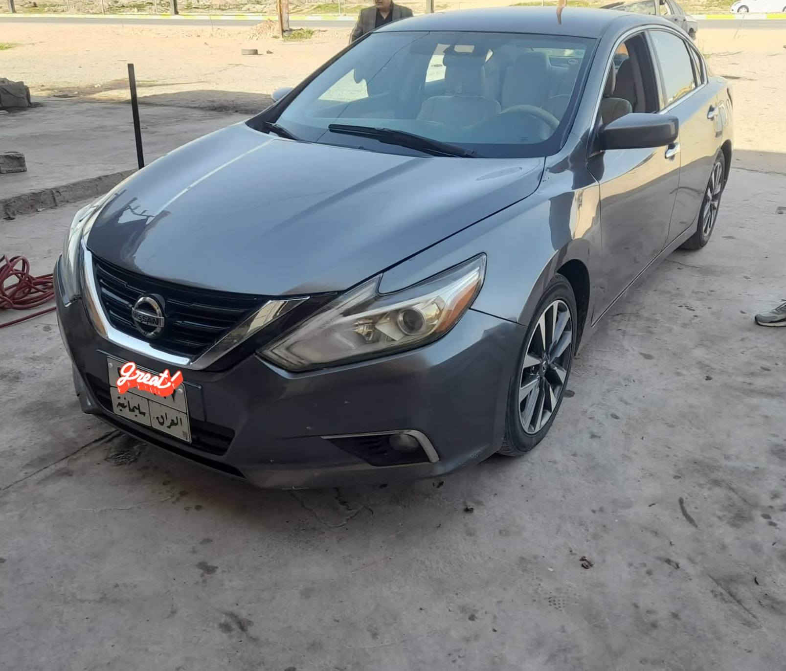 نيسان التما  sv ٢٠١٧ رقم  سليمانيه  رادار  جانبي   تحديد  مسار .كشنات جلد   بصمه  يدات  نيكل  بصمه  صندوك بصمه  ويلكب بلادي   تحكم  ستيرن  فول  صدر  تايرات  سياره جاهزه  كير   محرك بشرط  ضرر  فقط  بنيد   قطعه  وحده  بدون  دواخل  سعر ١١٨  وبيه  مجال بسيط   مكلف  بالنشر   للاتصال ***********
