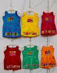 بدلة بناتي قطن • جملة فقط • كربلاء