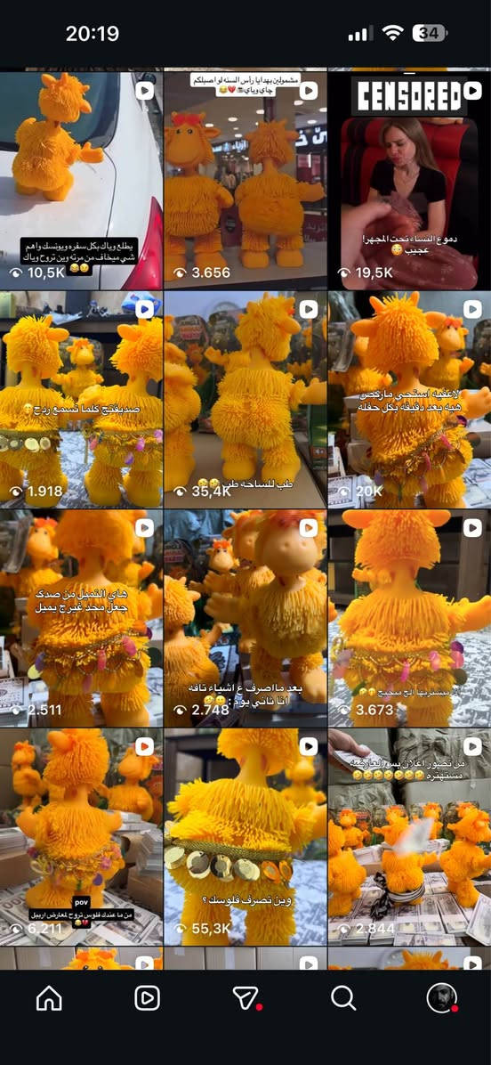 السعر مع التوصيل جمله ومفرد أربيل, العراق


**إذا كنت صاحب هذا الإعلان وتريد حذفه لأي سبب، رجاءا أرسل رسالة إلى الدعم الفني**