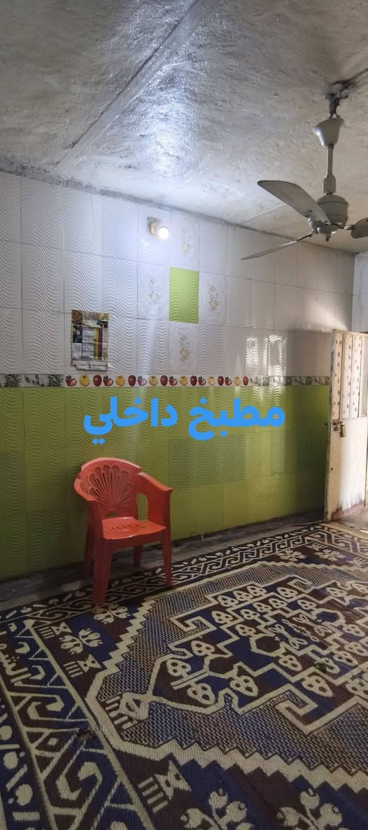 سلام عليكم بيت المساحه ٢٥٠ متر قرب اعداديه الصناعه على الساحه بالمقدمه مال احي الصناعه خلف الجامع سيد حسن موقع كلش حلو ومدرسه الضراغام قيرب بعد شارع تجي وشوف مولد قريب غرفتين وصاله داخليه وصاله خارجيه واستقبال ومطبخ داخلي ومطبخ خارجي صحيات داخليه وخارجية ومحل استفسار ع الرقم التالي بيه واتساب *********** المجر الكعبي, ميسان
