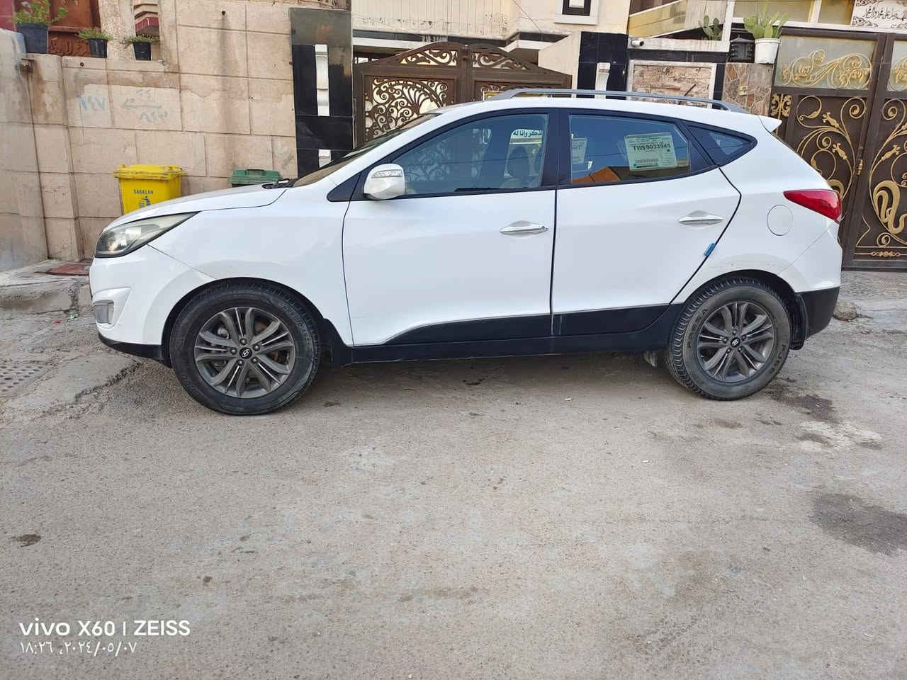 سلام عليكم توسان  موديل 15 مصبوغه عام مشروع وطني رقم تليفوني *********** السعر (105) او بيها مجال
