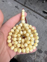 مسباح كهرب • ١٠١حبة • ٣٨غرام