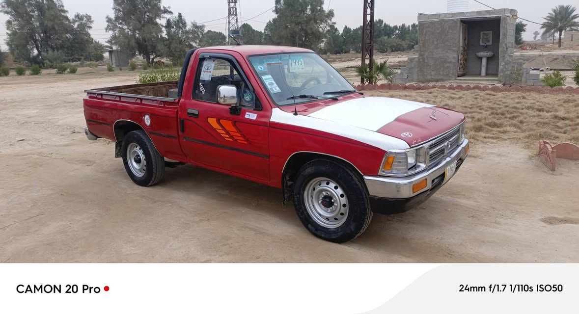 السلام عليكم للبيع موديل 1995رقم ديالى مشروع وطني سنويه لل 2028شرط التحويل كير ومحرك وشاصي  مكفولات سياره خير من الله مصبوغه عام للجماليه مكان السياره ديالى العظيم مامتواجد عل فيس واني مكلف بل نشر وهاذا رقم صاحب السياره السيا ***********
الثير ***********
