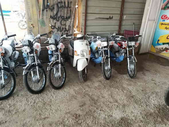 لحك يا ولد لحك

دراجات نامه 2027

وبيش

735 اي 735الف

الطلب ولأستفسار الاتصال على الارقام التالية 

***********

***********

#بإدارة_علي_الشمري

#عنوانه_بابل_المسيب_سدة_الهندية_طريق_سدة_محاويل_مجاور_مجمع_بابل_التجاري
