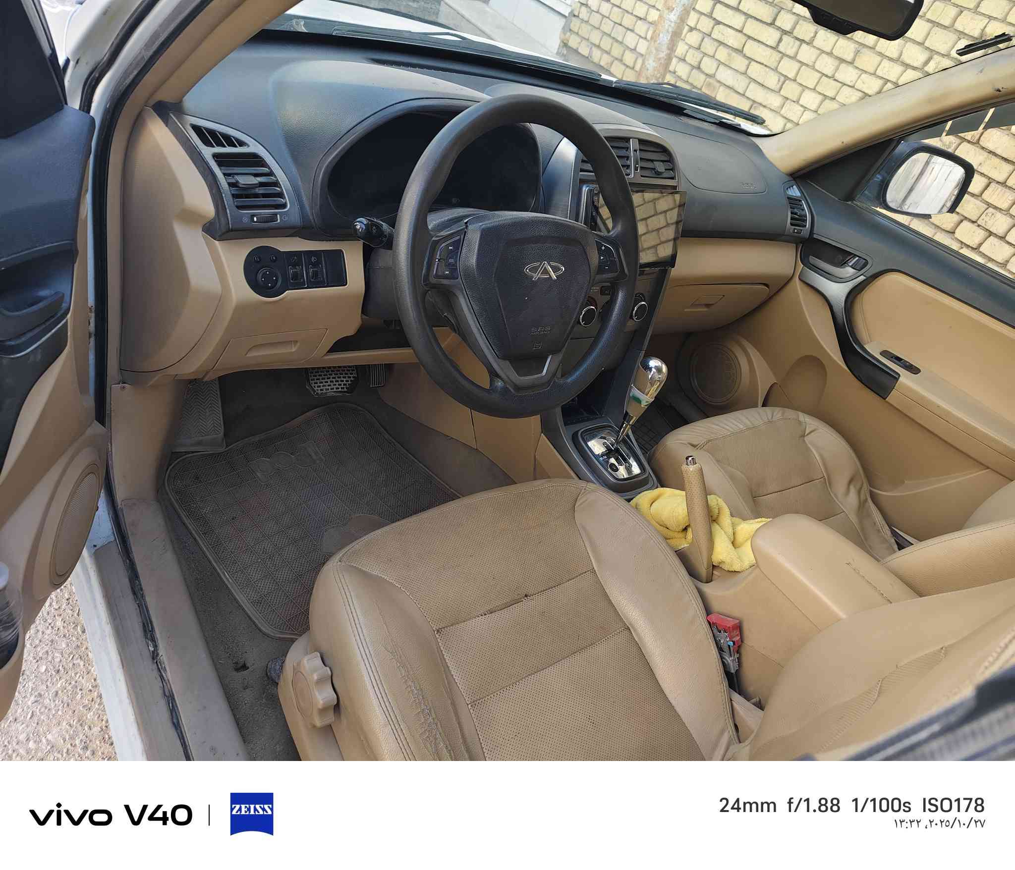 السلام عليكم
تيكو 2013 كير كهربائي باسمي تحويل مباشر
مكينه ١٨٠٠
مواصفاتها
كشنات جلد
هيتر كشن تبريد تدفئه 
حساسات خلفيه
السياره بدون نقص مكينه وكير وحداديه خيرمن الله 
رقم بابل/ المكان الناصريه
رقم جديد دولي هزه  سنويه ل3031 
السعر ( 60$ ) وبيه مجال
مكان الناصرية مركز
للاستفسار 
للاتصال +واتساب
‏‪0782 365 5131‬‏
