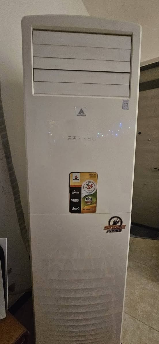 للبيع سبلت طنين ونص انفيرتر تحكم امبيرية يبدي من ٣ امبير بارد حار موجود بالأعظمية جديد بعده بالضمان 
سعر ٧٠٠الف ***********
