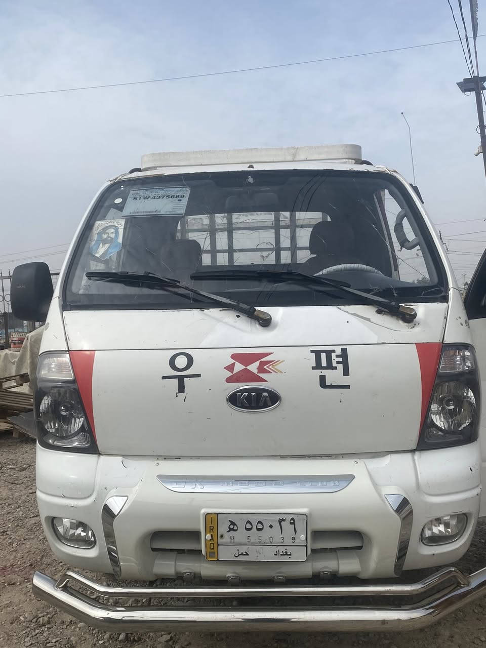 سلام وعليكم
كيا  فحل مديل 2009 سياره كفاله عامه
تخم تاير جديد سياره محور فلنجات ٢٧ تحويل مباشر ًمحرك 
400ومحجر كامل كل نقص مابيها تعمير جديد دوشمه غلاف مسكر سكفً مسكر لحيه  صدر كله جديد مكينه   
استفسار الاتصال على الرقم ***********السعر خاص 💕
