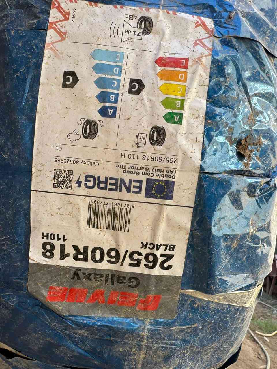 قطع جيب اصلي للبيع يوجد توصيل
***********
