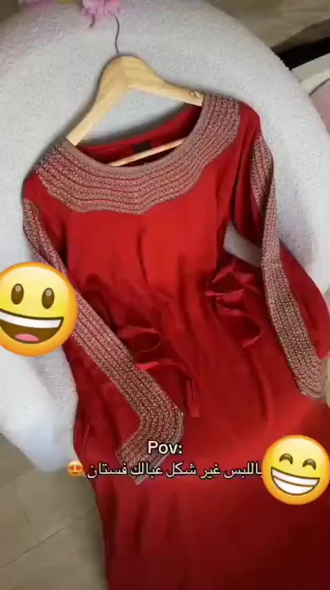 كشمير مطاط مي الذهب  اي ستفسار خاص


**إذا كنت صاحب هذا الإعلان وتريد حذفه لأي سبب، رجاءا أرسل رسالة إلى الدعم الفني**