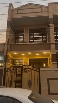 دار مساحة 75 متر واجه اربعة إلا ربع نزال 20 يحتوي على 3غرف نوم و2صحيات...