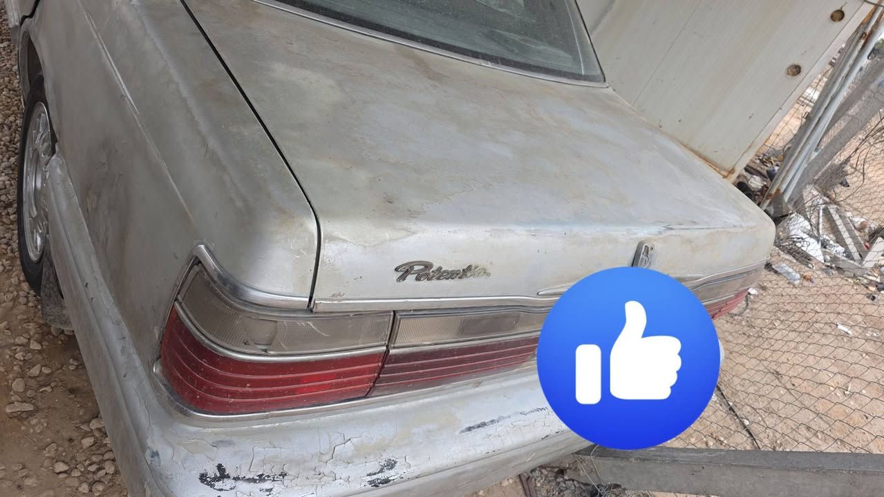 سلام عليكم بونتيشا بلاديه اوتوماتيك جاهزه رقم ديالى ألماني كير مكينة حداديه كهربائيات كله جاهز مكان النجف *********** السعر ١٨ ورقه بيع سريع
