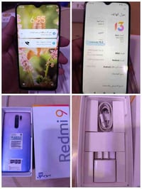 اغراض مستعمله للبيع  حله نادر الاولى 07818627757 🚧🚧🚧🚧🚧🚧🚧🚧 ريدمي 9 ذاكر...