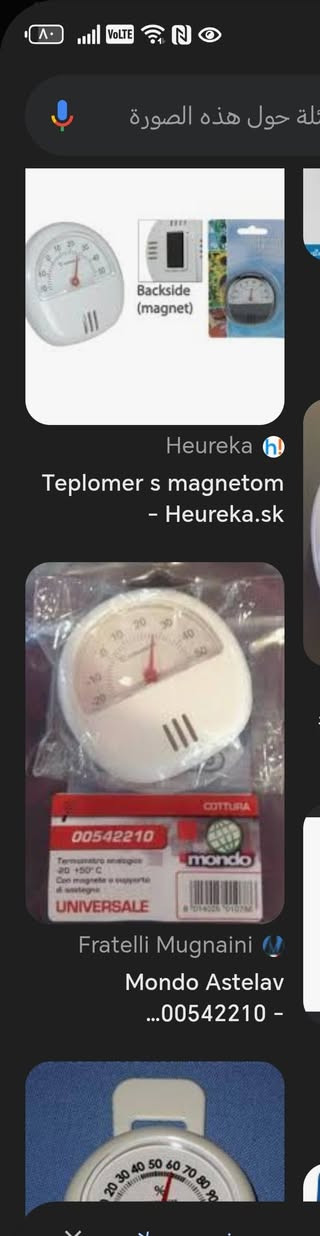 سلام عليكم محرار للبيع اوربي اصلي مكاني بغداد البياع الشرطه الرابعه او الشهداء


**إذا كنت صاحب هذا الإعلان وتريد حذفه لأي سبب، رجاءا أرسل رسالة إلى الدعم الفني**