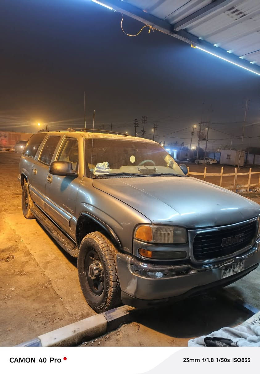 سلام عليكم  جمسي فحل2006 ادوات ادوات ادوات مكينه وكير  كفاله جاهزه السياره ومكفوله حتئ من الصبغ  رايده 40 وبيه مجال للشراي واذا اكوو مراوس مو مشكله الاستفسار ***********
