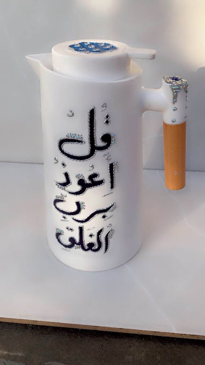 بكجات 
عروض على هذة البكج 
شغلي حسب الطلب
يتوفر توصيل لجميع المحافظات العراقية
الحجز قبل اسبوع
ضمان الوان ضد الماء بغداد, العراق


**إذا كنت صاحب هذا الإعلان وتريد حذفه لأي سبب، رجاءا أرسل رسالة إلى الدعم الفني**