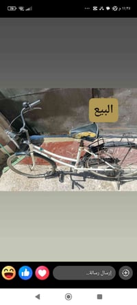 باسكل • نضيف • سعر مناسب