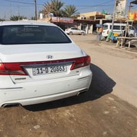 ازيرا خليجي • ٢٠١١ • رقم بغداد