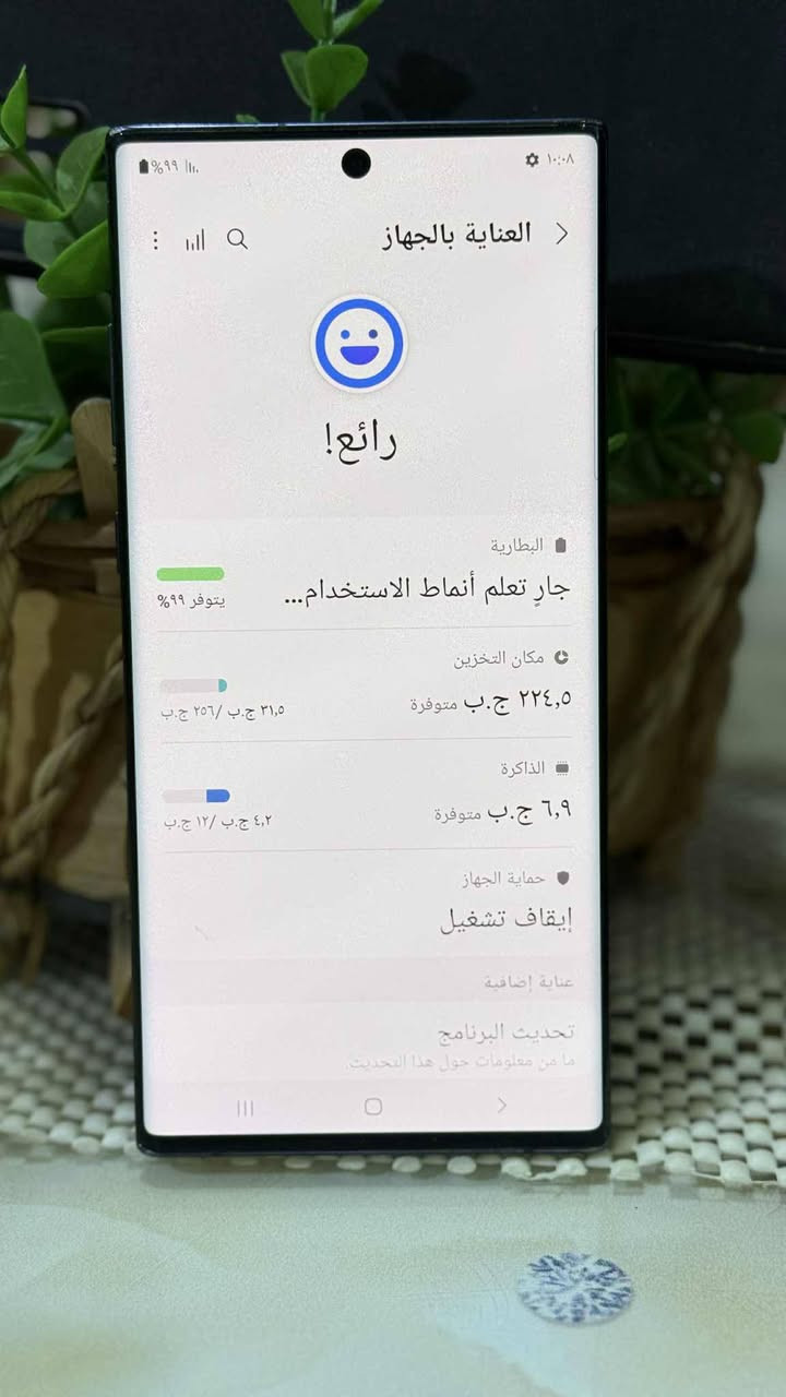 سامسونك نوت10بلاص/ملحقات كارتون فقط شرق اوسط
ذاكره 256/رام12+8
بطاريه 4300
دبل بصمه 
دبل خط
دبل صوت
جهاز مكفول من العطل وتصليح 
فقط ضهر مبدل مال تفصيخ
للبيع سعر 250وبي مجال قليل 
شراي يتصل ***********
مكاني كووووت
