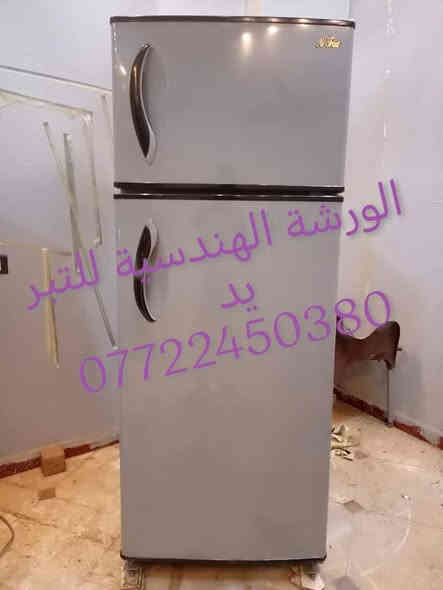 السلام عليكم اعلان تخفيض ❄️☃️⛄ احبتي اعلن عن تخفيظات نصب سبلت 40الف /شحن غاز 40الف /تصليح ثلاجة 40/ تصليح مجمدة 40الف /تصليح مكيف 40الف /مع مراعات الاعطال البسيطة تنوية🚧🚦 (ماعدا تبديل الماطور وغاز ال410 وفتح السبلت ونصبة)  كافة مناطق بغداد🛺🛺 كادر متكامل  🛺🛺وضمان في العمل عملي بما يرضي •اللّـہ̣̥🌹 المهندس 👷‍♂️ علي ابو حسين  📞📞✳️ للحجز واتساب📞 ***********☎️عوائل شهداء الحشد المقدس مجااااااااانآ 📳0️⃣7️⃣7️⃣2️⃣2️⃣4️⃣5️⃣0️⃣3️⃣8️⃣0️⃣
