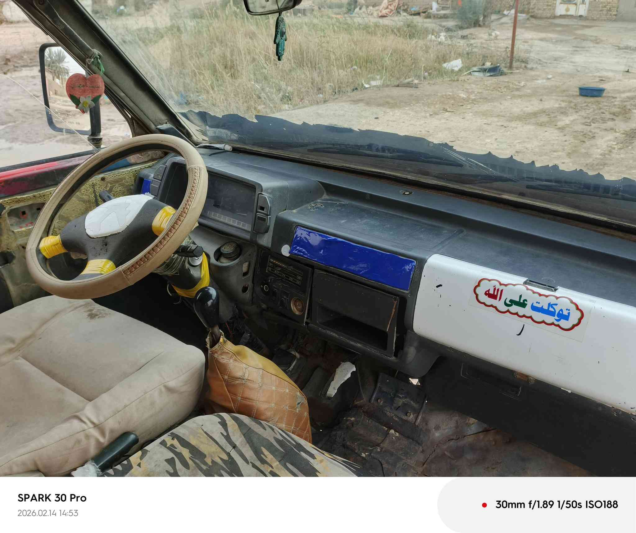 سلام عليكم للبيع كيه بسته 1994 سيارة خير من الله كلشي جديد محرك اكسن كير  بم  جديد باور جديد كهربائيات كلة شغاله راعيهه يريد مداور   غرامات ماعليه ولاربع السعر 22 قابل لتفاوض  مكاني ناصرية مركز  ***********
