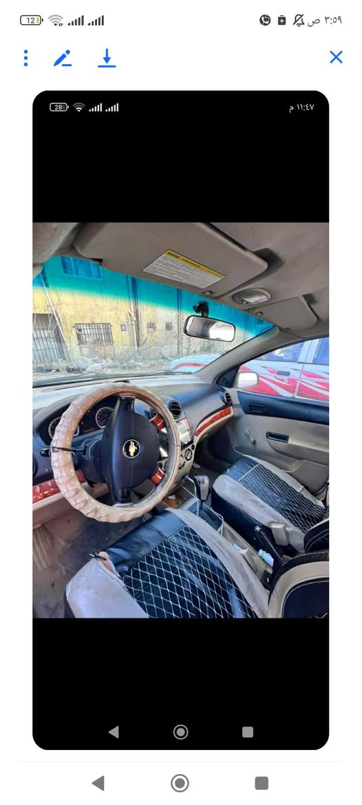 افيو 2009 خليجي اوتوماتيك سعر 59
***********
دهوك
