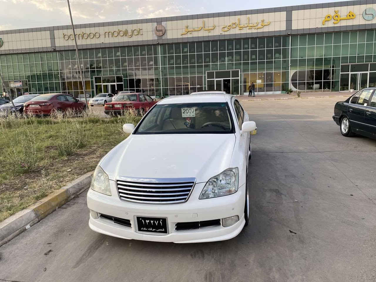 بە ناوی خوای گەورە💎
شاهینە 2005 كراوه 2007
موس 182
گێرو مەکینە گەورە
بئ دووکەڵ
سئ دوگومە
پەرد
ئاوێنە ئیشارەت
ناو زەرد
کامیرە
داشبڵی جوانە
سەیارەیەکی جوان و ڕێک و پێکە
قه تره بۆياخى نيه  
شوين سليمانى 

***********
