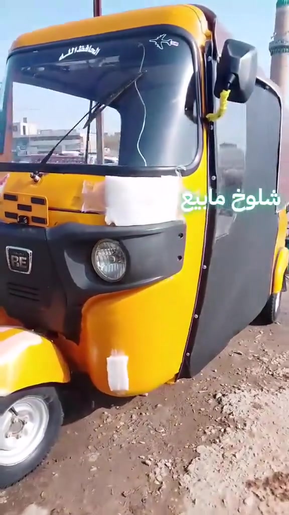 السلام عليكم تكتك لبيع 2018 شهر 10 أوراق تجي و شوف بيعنك تكتك نضيفه مال عيشه انت كربه موجود واتساب ***********《 و مازنجر شراي بل خدمه  مكاني مدينت الصدر

