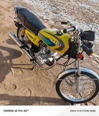 دراجه كلك محرك برغي مامفتوح بي موديل23 .سعر550 رقم 07819510848