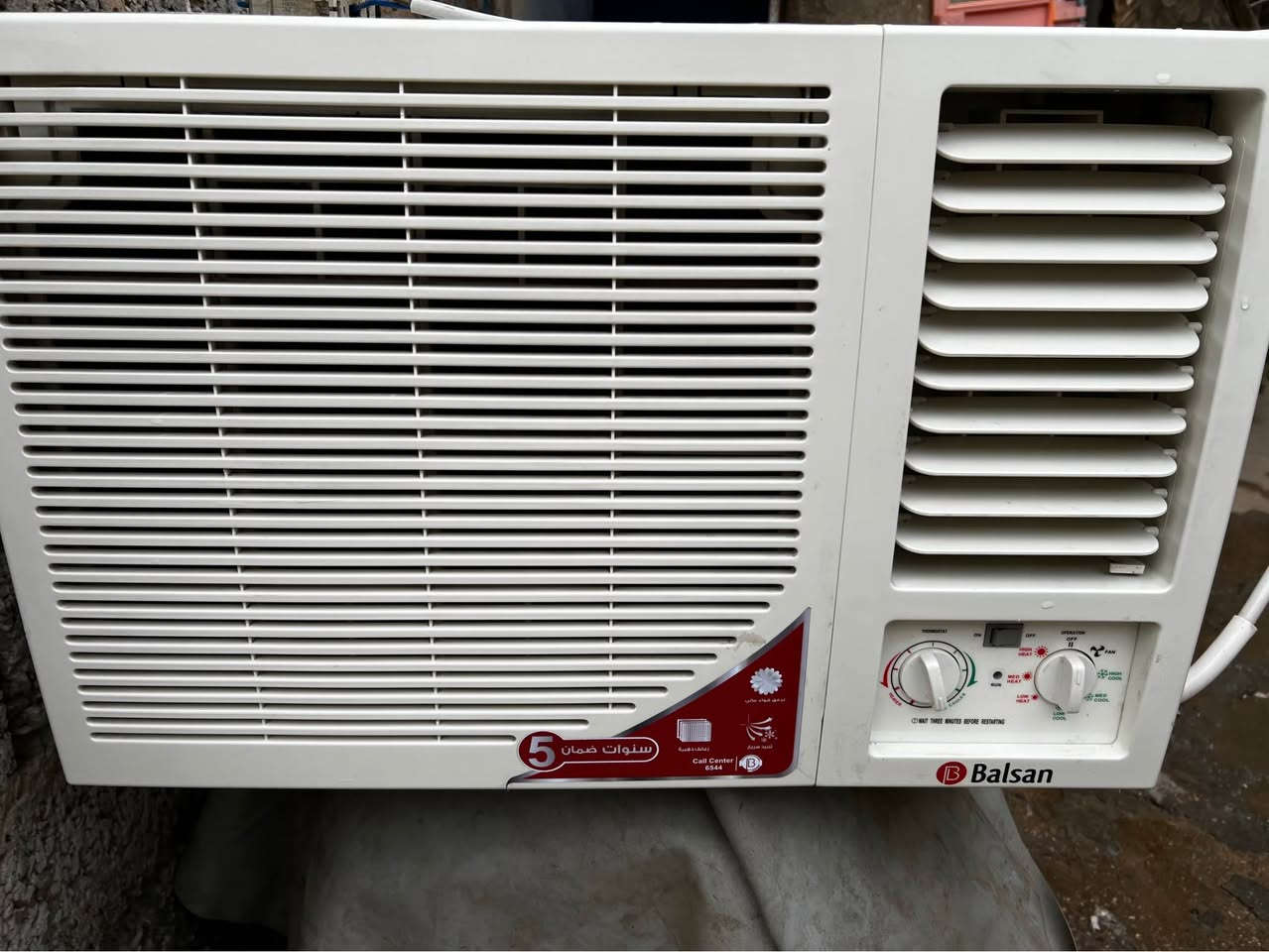 مكيف بيلسان تابع لشركه TCL استخدام موسم واحد ما داخل تصليح ابد جهاز كلش نضيف مكاني بغداد الزعفرانيه السعر ٢٥٠
واتس اب ***********
هاتف *********** بغداد, العراق
