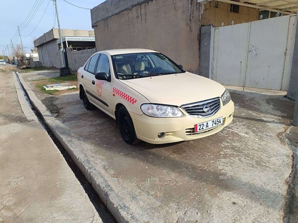 سني مؤديل2004رةقةمي نوية فحسوهةزةيةنويةسنوي ساليكةبسةرجوة بؤفرؤشتن أربيل, العراق


**إذا كنت صاحب هذا الإعلان وتريد حذفه لأي سبب، رجاءا أرسل رسالة إلى الدعم الفني**