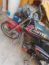 جني • ٢٠١٣ • بدون اوراق