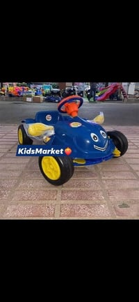 ألعاب أطفال • هزازات • خامات آمنة