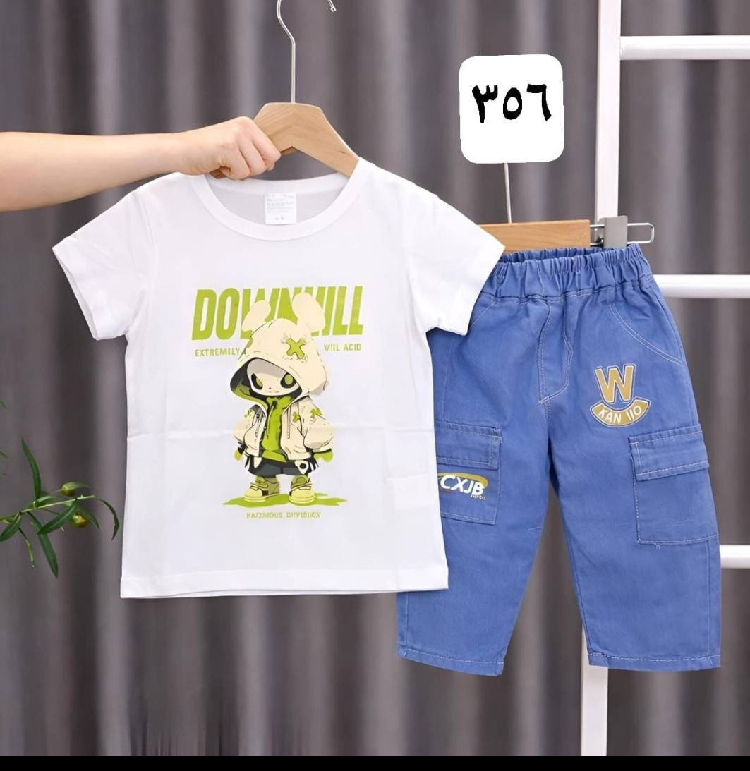 موديلات الاطفال جميع القياسات ولاسعار 💣💣


**إذا كنت صاحب هذا الإعلان وتريد حذفه لأي سبب، رجاءا أرسل رسالة إلى الدعم الفني**