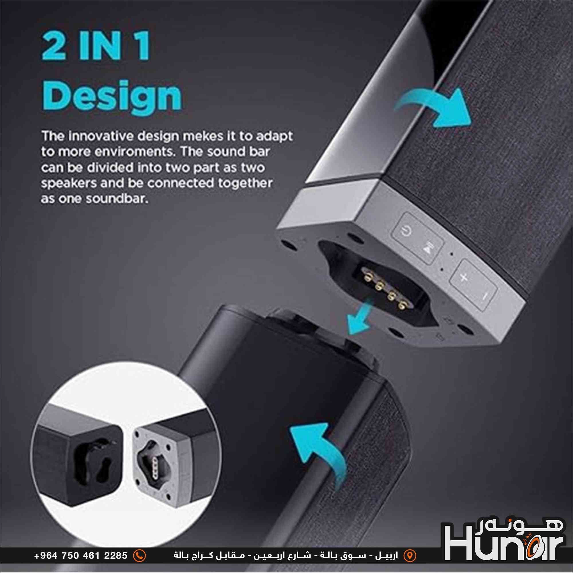 HoYLuDLL 2.0 Soundbar
BT 5.3
Model :KY.2020D
HDMI OPTICAL USB AUX
   ............... ســـعــر ( ۸٥ ) ٲلــــــف ...........
( کوردی • عربي )

🟢توصيل موجود الي جميع المحافضات
🟡گەياندن هەیە بۆ هەموو شوێنێک

🟠مــعـرض هــونـەر
🔸للـصوتــیات(امبلیفایر• سماعة• رادیو• انتیك• مایكروفون)
🔸عــنـوان• اربیل سوق بالة • شارع اربعین
🔸مـوبایـل• ***********
                   ***********

🔵پـێـشانـگای هــونـەر
🔹بۆ ئامێری دەنگی و کارەبایی(ئیمپلیفایر• سەماعە• ڕادیۆ• مایکرۆفۆن)
🔹ناونیـشان• هەولیر • بازاری لەنگەی ٤۰م
🔹مـــۆبـایـل• 
***********
***********

•••••••••••••••••••••••••••••••••••••••••••••••••••
#iraq #kurdistan #duhok #zaxo #hawler #karbala #slemani #erbil #baghdad #kurd #kurdish #akre  #karkuk #kuwait #najaf
#amplifier #audio #subwoofer #sound #music #audiophile #bass #stereo #amplifiers #speaker #soundsystem #speakers
#اربيل #العراق #بغداد_العراق🇮🇶
