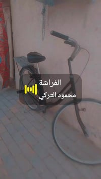 كربلاء شهداء الملحق • باسكل مكاني • حجم ٢٦