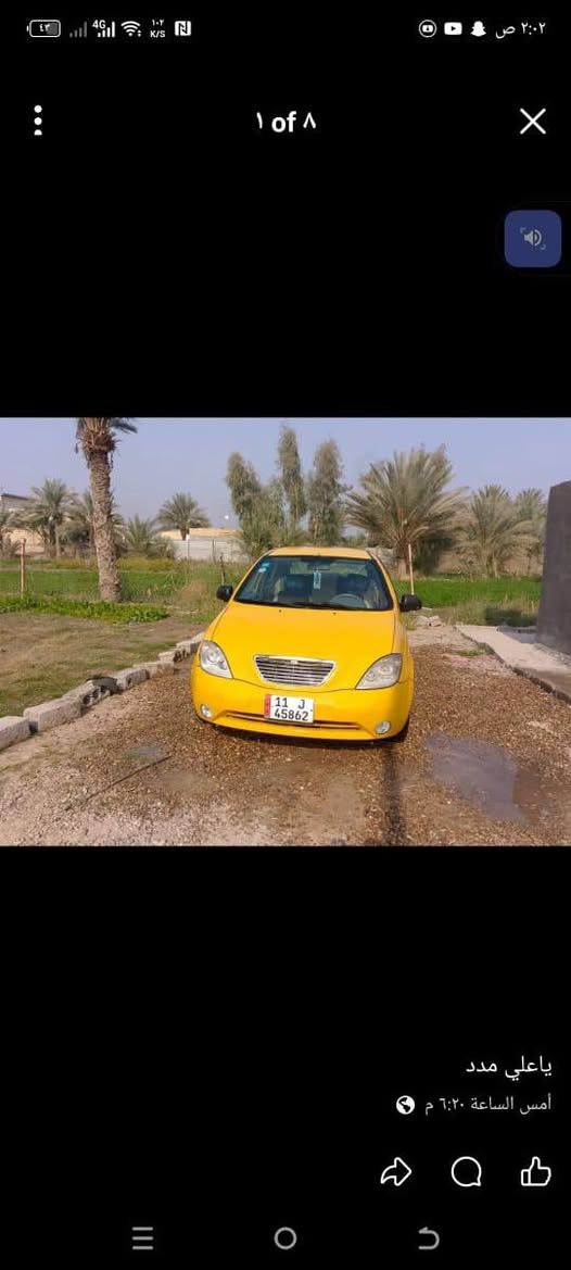 سلام عليكم طيبه مديل 2015 رقم بغداد السعر 37 بسمي سنويه جديده ال 2030 هزه جديده سياره جاهز مكينه كير حداديه جديد تخم تاير جديد مكاني كربلاء
السعر 37وبيهه مجال ***********.    تحويل ثاني يوم 
سلام عليكم طيبه مديل 2015 رقم بغداد السعر 37 بسمي سنويه جديده ال 2030 هزه جديده ء
