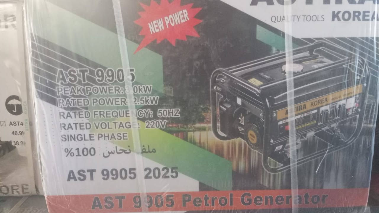 اللهم صل على محمد وال محمد
وصول مولدات جديده جميع الانواع كاز + بانزين + غاز 
سلف + حبل + ريموت 
متوفر في مجمع سيد مهدي الموسوي
قضاء الدوايه شارع عشرين 
للستفسار ***********
جميع المولدات ذات كفاءه عاليه 
ملف نحاس ١٠٠٪ غير مغشوش
