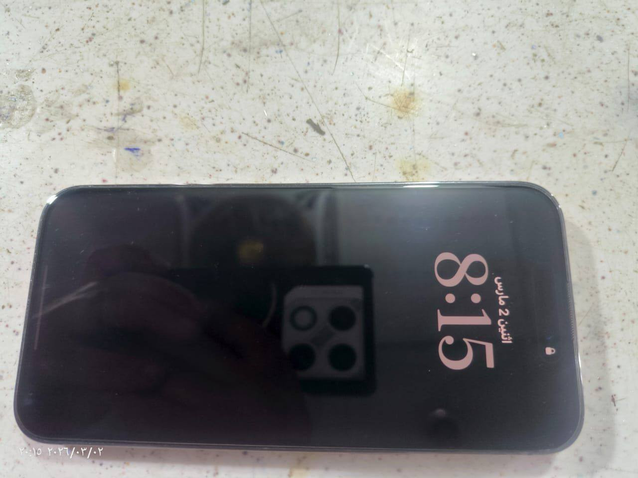 السلام عليكم
ايفون 14برو ماكس لون بنفسجي

ذاكرته 512 

البطاريه%83 

الجهاز مكفول من كلشي ملحقاته وياه 

الرقم ***********
