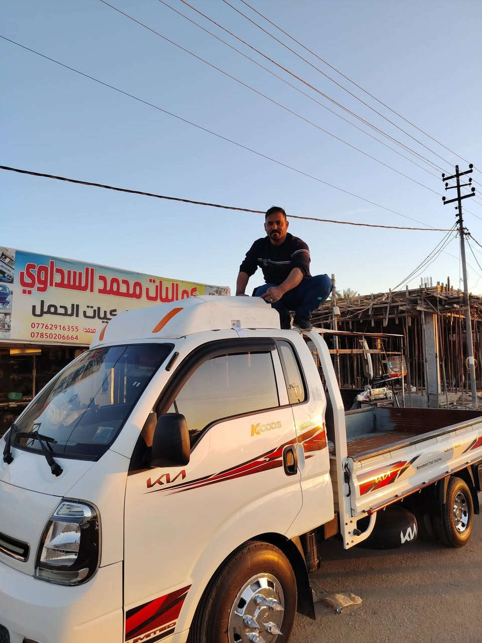 كماليات محمد السداوي جميع الطلب *********** واتساب موجود توصيل جميع المحافظات مجاني ***********
